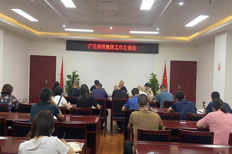 交投集團(tuán)黨委委員、副總經(jīng)理龔運(yùn)海調(diào)研公司經(jīng)營運(yùn)行情況